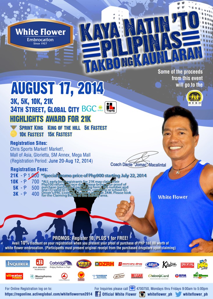 Chris Sports POSTER-with promo copy